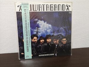 ■3点以上で送料無料!! LP/レコード/KUWATA BAND/NIPPON NO ROCK BAND/桑田佳祐/帯付/邦楽/ 266LP11RW