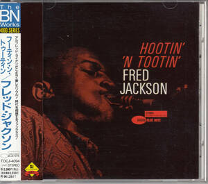 ブルーノート BLUE NOTE フレッド・ジャクソン FRED JACKSON / HOOTIN' 'N TOOTIN'