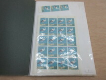 糊落ち切手　通信用　記念切手 バラ切手 鳥　浮世絵　額面合計　5910円_画像2