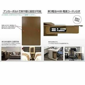 値下げ 訳あり 金庫 大型 75L 家庭用 オフィスの画像4