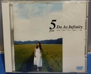Do As Infinity 5 five DVD 