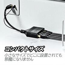 RJ45ネットワークスプリッター 1入力4出力 4台同時接続可 RJ45LAN分配器 USB給電 LAN中継コネクタ延長 100Mbps高速転送 LP-RJ1001_画像5