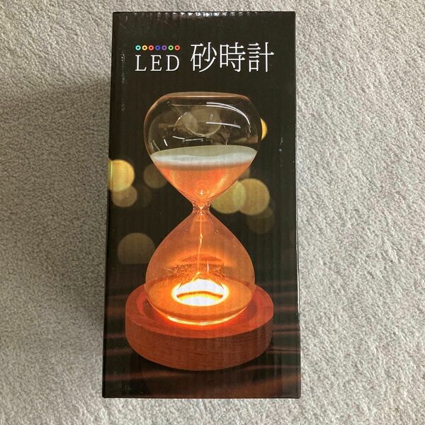 LED砂時計　アミューズメント商品