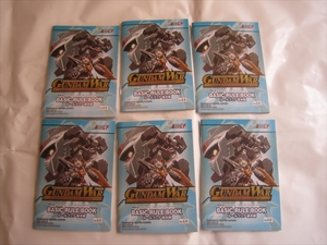 Gundam War Gundam War Warning World Trading Card Game Руководство 6 Правил книги Основное издание