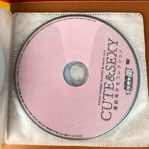 1円～ 篠崎愛 アイドル グラビア イメージ DVD ほぼディスクのみ 9点 まとめ売りの画像3