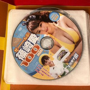 1円～ 篠崎愛 アイドル グラビア イメージ DVD ほぼディスクのみ 9点 まとめ売りの画像7