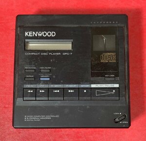 1円～　KENWOOD　ケンウッド　DPC-7　ポータブル　CD　プレーヤー　現状品　(AC付属無し)