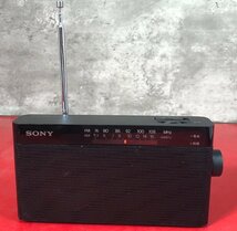 1円～　SONY　ICF-306　FM/AM ハンディー ポータブルラジオ　16年製　現状品　(動作未確認)_画像1