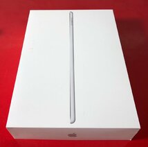 1円～　Apple iPad 第8世代 / Wi-Fi + Cellular / 32GB / シルバー / iOS 17.1 / 10.2インチ / MYMJ2J/A / au 判定〇 / 78% (メーカー箱有)_画像8