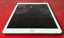 1円～　Apple iPad 第8世代 / Wi-Fi + Cellular / 32GB / シルバー / iOS 17.1 / 10.2インチ / MYMJ2J/A / au 判定〇 / 91% (メーカー箱有)_画像3