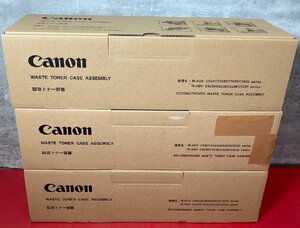 1円～　未使用　Canon　WASTE TONER CASE ASSEMBLY　回収トナー容器　iR-ADV C5051 / C5045 / C5035 / C5030 シリーズ