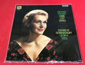 1円～　SCHWARZKOPF　SZELL　RICHARD STRAUSS　FOUR LAST SONGS　レコード LP