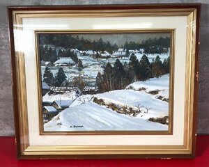 1円～　福田貞一　「春を待つ里」　油絵　油彩　風景画　雪景色　(額サイズ　縦：約45cm , 横：約55cm)