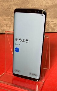 1円～　美品 SAMSUNG Galaxy S8 SCV36 / 64GB / オーキッドグレー / Android 9 / 5.8インチ (2960×1440) / au 判定〇 / バッテリー80%以上