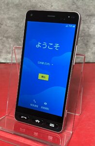 1円～　KYOCERA かんたんスマホ 705KC / 32GB / ライトピンク / Android 8.1.0 / 5インチ (1280×720) / ワイモバイル / Softbank 判定〇