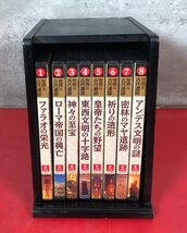 1円～ 世界の古代遺跡　DVD　1～8巻　ケース付き / ファラオの栄光 / ローマ帝国の興亡 / 神々の至宝 / 東西文明の十字路 / 皇帝たちの野望_画像1