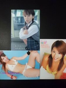 ①H84□『若槻千夏』 雑誌付録トレカ ★3種★