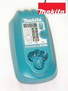 【税込・新品】マキタ DC10WA(充電器　対応バッテリBL1013/BL7010/BL0715等.