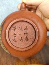 3_VY4653 【惠】SG紫砂壺 茶壺 急須【蒔金大鶏図紫砂壷一丁です】 煎茶道具 紫砂 工芸品 陶芸 磁器 置物 收藏品 時代物 中国美術 _画像5