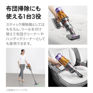 ★新品 未開封 送料無料★ダイソン Dyson V12s Detect Slim Submarine SV46SU Submarineウェットローラーヘッド★の画像6