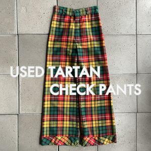 【1990s USED Tartan Check Pants】古着 オールド タータンチェック柄 パンツ レトロ size 9/10