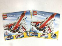 WS42　LEGO　レゴ　4953　クリエイター・ジェット機　※組み立て済み　80_画像1