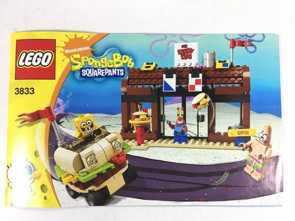 2024年最新】Yahoo!オークション -LEGO spongebobの中古品・新品・未