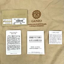 1円~[美品] GANZO ガンゾ ●ブライドル 牛革● メンズ ビジネスバッグ ブリーフケース オールレザー●A4/PC収納可 3層 大容量● ヘーゼル_画像10