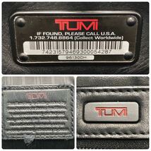 1円~[極美品] TUMI トゥミ ナッパレザー 総革 2way メンズ ビジネスバッグ エッセンシャル ブリーフ 斜め掛け A4/PC可 大容量 牛革 通勤 黒_画像10