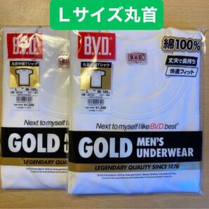 BVD GOLD 半袖Tシャツ 丸首 綿100% インナー　アンダーウェア Lサイズ２枚組 【販売価格2640円分】