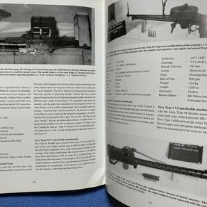 Japanese Aircraft Equipment Mikeshが書いた日本機の計器や機銃他の本の画像5