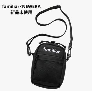 familiar new era ファミリア　ニューエラ