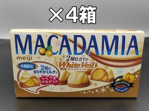 明治 マカダミア　ホワイトベール×4箱