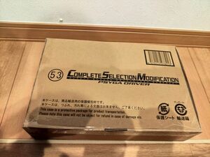 新品未開封]CSMサイガドライバー 伝票跡なし 仮面ライダー555 仮面ライダーファイズ