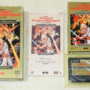 送料込即決】激レア！FC AD&D プール・オブ・レイディアンス 箱説あり ／ファミコン ポニーキャニオン