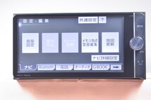 NSZT-W62G トヨタ純正 メモリーナビ 2018地図 整備済み 保証 S/no.WJC01621_画像4