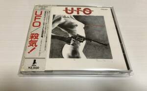 【激レア/ 貴重】UFO / 殺気！AIN'T MISBEHAVIN' 1988年 アトミックトミーM