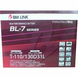 BM LINK BL-7シリーズ T-110/130D31L アイドリングストップ車対応バッテリー ビーエムリンク