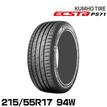 クムホタイヤ エクスタPS71【215/55R17 94W KUMHO ECSTA PS71_画像1