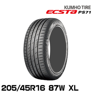 205/45R16 サマータイヤ クムホ エクスタ PS71 1本