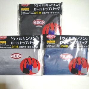 ウィルキンソン 2wayショルダーバック