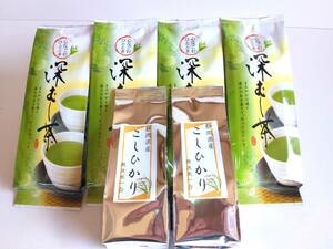 ☆超お買い得☆2023年産 静岡茶 農家の飲み茶150ｇ×4袋　無洗米こしひかり１合×２袋　【送料無料】2