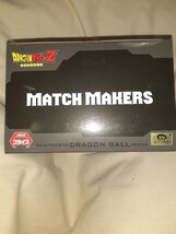 【未開封】ドラゴンボールZ MATCH MAKERS ベジータ(VS孫悟空)　プライズフィギュア_画像5