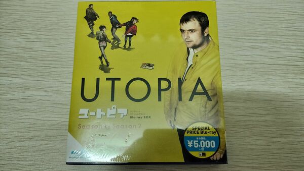 UTOPIA（ユートピア）イギリス版Blu-rayコンプリートボックス