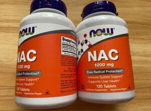 NAC 1000mg 120粒×2本 NAC サプリ (N-アセチルシステイン)