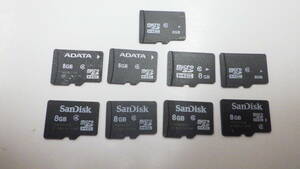 1円～　SanDisk ADATAなど　microSDHCカード 8GB　9枚セット　中古動作品