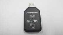 １円～　Panasonic USB3.0 リーダーライター BN-SDCMP3　SD/SDXC/microSDHCカード用 　中古動作品　_画像1
