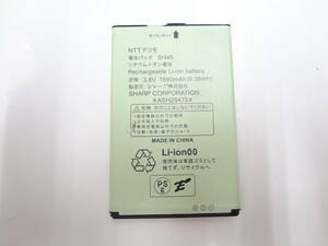 新入荷　NTTドコモ　純正電池パック　SH45　適用機種： SH-03L　SH-02L　中古　