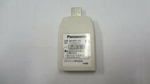 複数在庫　Panasonic　SD/miniSD　USBカードリーダーライター　USB2.0　BN-SDCJP3　　中古動作品_画像3