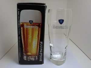 ★Bavaria/ババリア「数量限定オリジナルビールグラス/非売品」未使用品